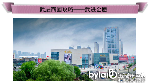 ���|�R�Ҵ����M(j��n)���@�Ŵ��̈�(ch��ng)����֪������