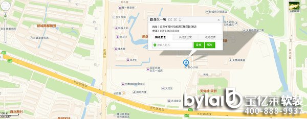 ���|�R�Ҵ����M(j��n)���@�Ŵ��̈�(ch��ng)����֪������