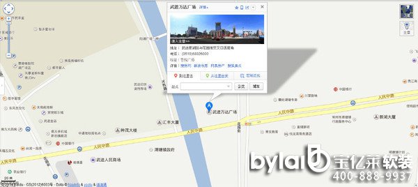 ���|�R�Ҵ����M(j��n)���@�Ŵ��̈�(ch��ng)����֪���᣿