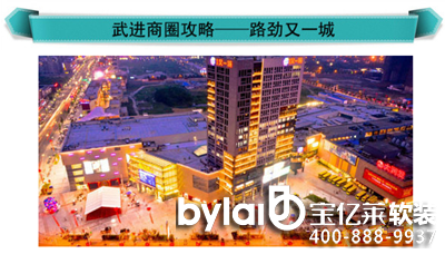 ���|�R�Ҵ����M(j��n)���@�Ŵ��̈�(ch��ng)����֪������