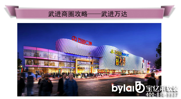 ���|�R�Ҵ����M(j��n)���@�Ŵ��̈�(ch��ng)����֪������