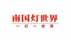 ���|�R�W���l(xi��ng)����@�L(f��ng)