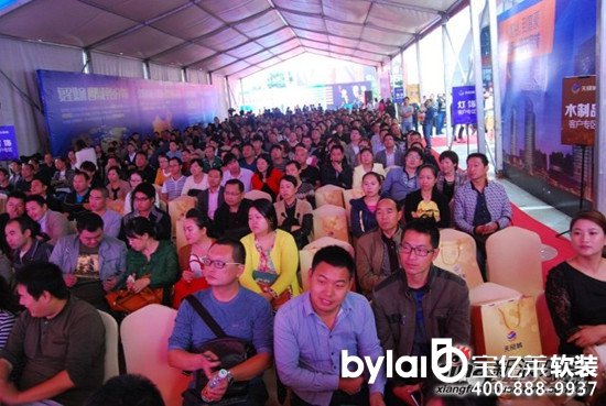 ��ӵ����̑�