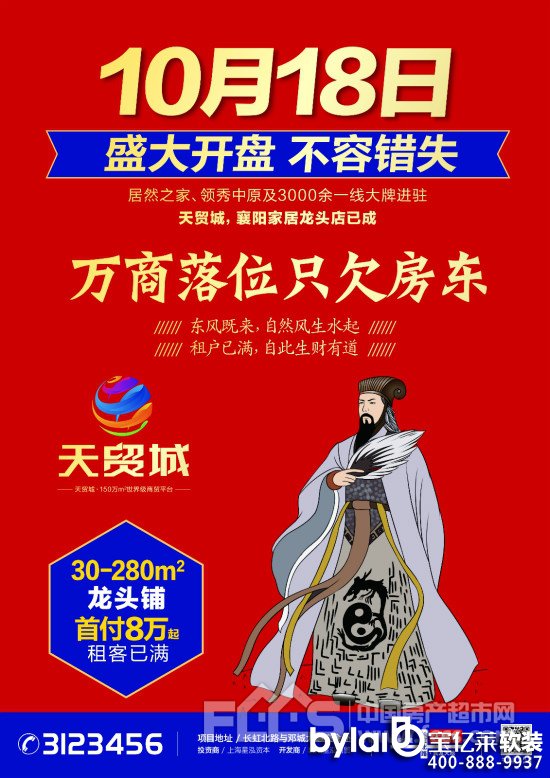 ���|�R3000��һ�������M(j��n)�v����䁝M����<a >�Ҿ��ИI(y��)����(j��)�D(zhu��n)��</a>  ������׼�O2O���r(sh��)���̘I(y��)�w�(y��n)�^(q��)ʢ