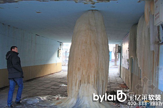 ���|�R����һС�^(q��)©ˮ �T(m��n)����(n��i)����3�׸߾��ͱ���