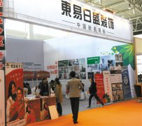 ���|�Rʮ�꿲�� �|����ʢ�K����