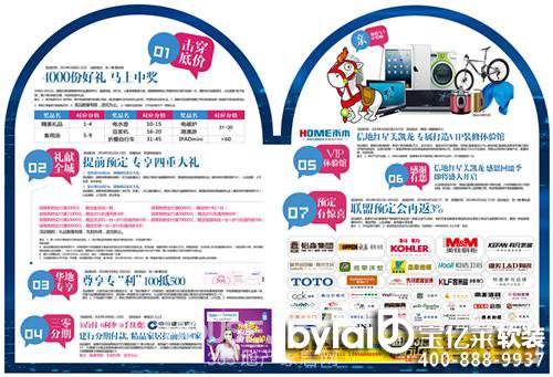 �ŵؼt�����P��