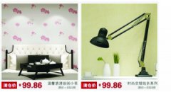 ���|�R�Qһ��������׌��ļҡ�׃Ę��