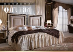 ���|�R����ʯ�^�� �Y(ji��)�ϲ�ˇ�c�Ҿߵĸ߶����W(xu��)