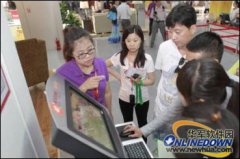 ���|�R�Ԍ��̳��׼Ҿ��¼��b�^�_�I(y��) ���v�N��ǰ100�S��