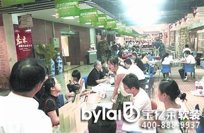 ���|�R��ζ��x��κ�99999Ԫ���C�Ҿ��ײ�(�D)