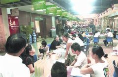 ���|�R��ζ��x��κ�99999Ԫ���C�Ҿ��ײ�(�D)