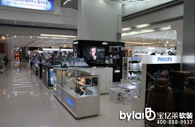 ���ݼҾ������^�����I��ܛ�b����