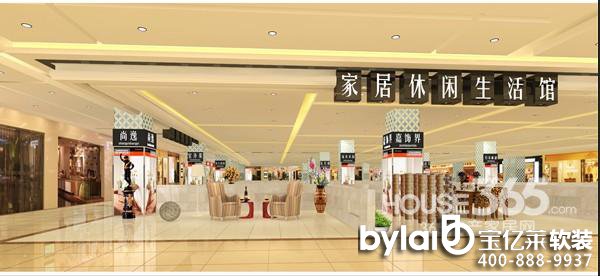 ��Ȼ֮�ҞI����