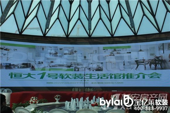 ���1̖(h��o)ܛ�b�����^�ƽ��(hu��)