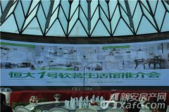 ���|�R�����G�ޡ����1̖(h��o)ܛ�b�����^�ƽ��(hu��)¡���e��