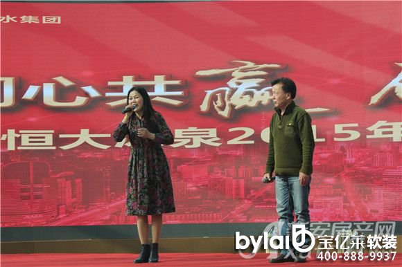 ������(du��)��