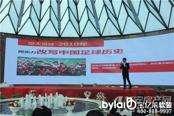 ����Ȫ�~��ֹ�˾������(j��ng)�����v��