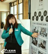 ���|�R�С�����һվʽ�߶�ܛ�b�Ҿ������^����ϯ�O(sh��)Ӌ(j��)����Ԫ