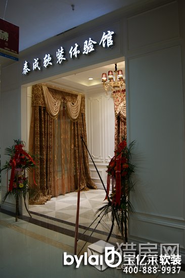 ̩��ܛ�b�w��^�t�����P����ʢ���_�I(y��),ܛ�b�w��^,����̩�ɼҾ�,̩��ܛ�b