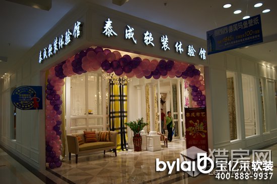 ̩��ܛ�b�w��^�t�����P����ʢ���_�I(y��),ܛ�b�w��^,����̩�ɼҾ�,̩��ܛ�b