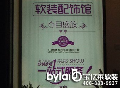 �b����^Ԫ��ʢ���_�I(y��)