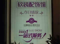 ���|�R�tΛρܛ�b����^Ԫ��ʢ���_�I(y��)