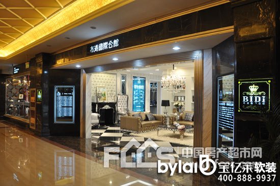 ���|�R��(gu��)�Hܛ�bƷ�Ə�(qi��ng)��(sh��)���v���d