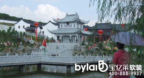 �ɊZ�칤���Ї�����y���@�G����