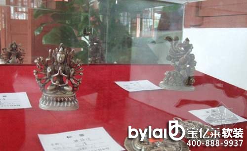 �Ї��y�����yˇ�g(sh��)�����^��(n��i)չ����