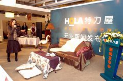 ���|�R���a(b��)ܛ�b�հ� �׼���ʽ�ҾӼ���^�M(j��n)��