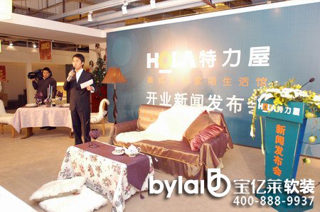 ���aܛ�b�հ��׼���ʽ�ҾӼ���^�M��