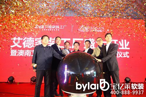 ���£�ȫ�ǲ�Ŀ �����b�����l(f��)!