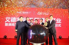 ���|�R���£�ȫ�ǲ�Ŀ �����b�����l(f��)!