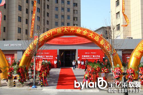 ������ȫ�ǲ�Ŀ �����b�����l(f��)!