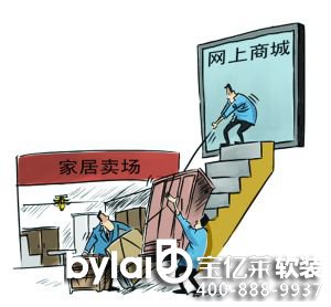 �Ҿӽ����N�۾��Ͼ��»�������