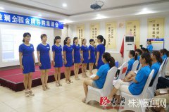 ���|�R�_�n��! ������ȫ�����ƌ�(d��o)ُ��Ӗ(x��n)��(hu��)�ɹ��e�k