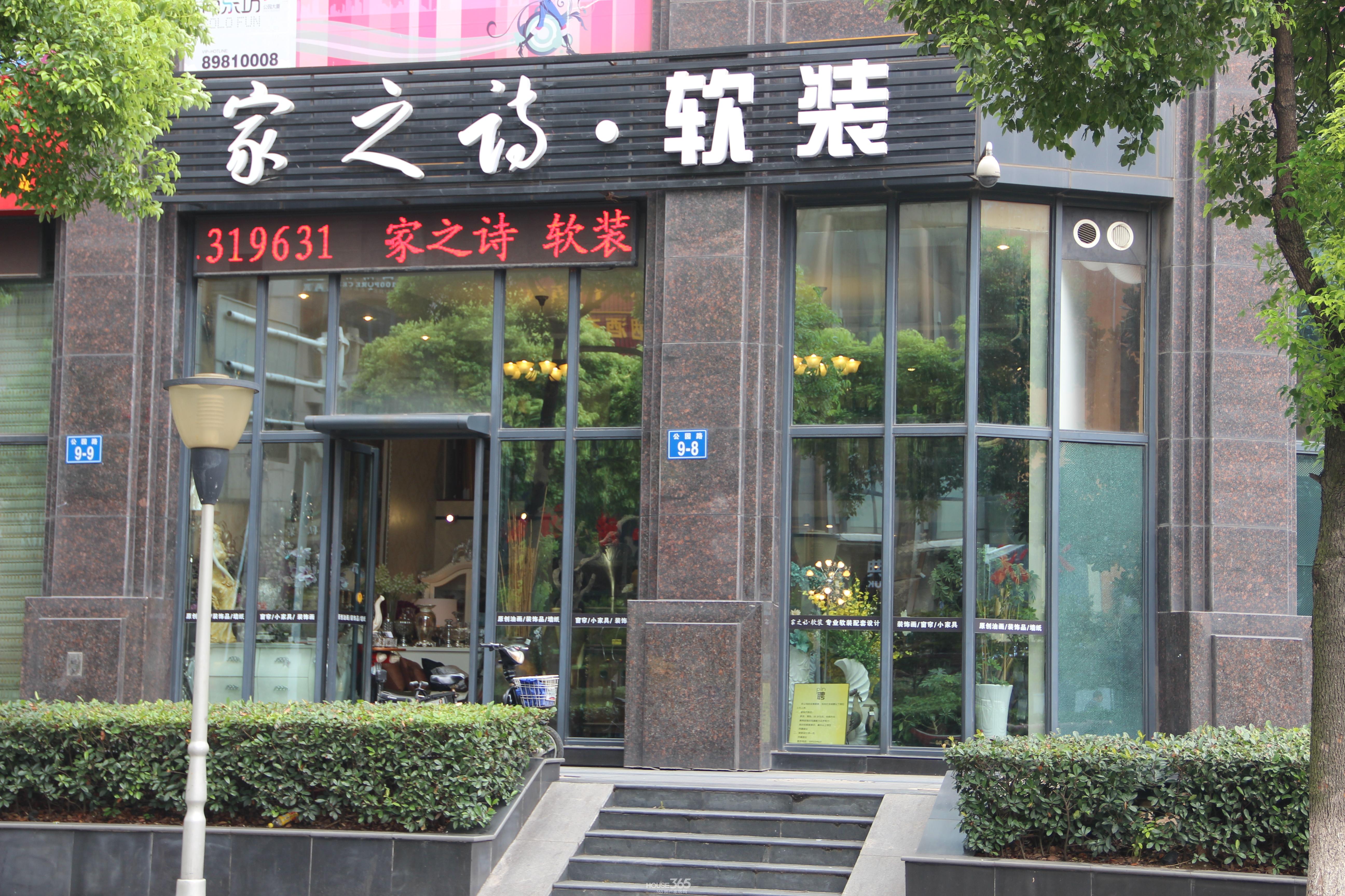 ��֮Ԋ�T��