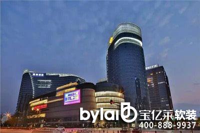 ���|�RTao���w�Ҿӣ����ϵ؅^(q��)�׼���Ş�����v��ɭ���Ҿ�1̖��