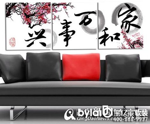 ���|�R����؛�^���� ���u6�(chu��ng)���b����У���ζ����(�D)