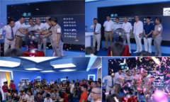 ���|�R������(hu��)�_(k��i)�^���՚W��չλ�𱬻�(li��n)�W(w��ng)+ܛ�b�ɽ��c(di��n)