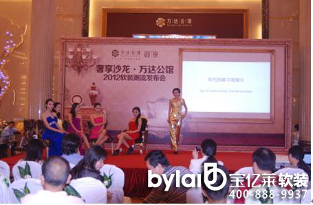 �f�_���^2012ܛ�b�����l(f��)����ϡ�ݽ���