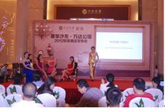 ���|�R�f(w��n)�_(d��)���^2012ܛ�b�����l(f��)����(hu��)ϡ�ݽ���