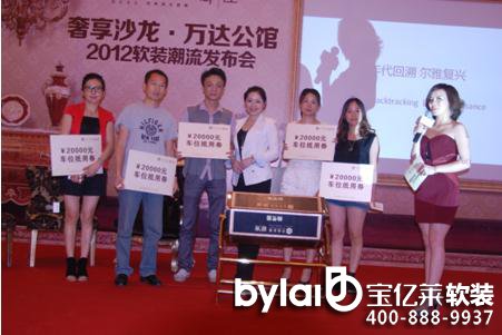 �f�_���^2012ܛ�b�����l(f��)����ϡ�ݽ���