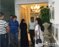 �ϰ����������~���������쌚�|�R����