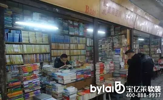 ���|�R��ȫ��������һ���ؑcŮ������һ��r�g���Y���ؑc�����փ���ֻ�l(f��)�@һ����