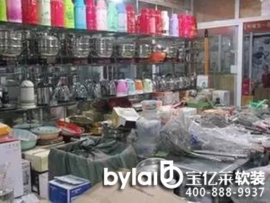 ���|�R��ȫ��������һ���ؑcŮ������һ��r�g���Y���ؑc�����փ���ֻ�l(f��)�@һ�Σ�