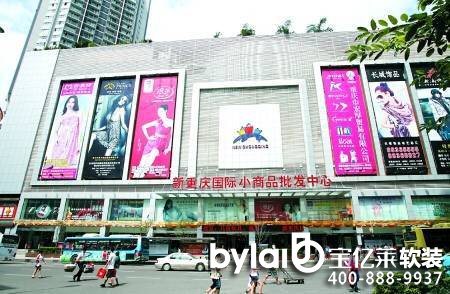 ���|�R��ȫ��������һ���ؑcŮ������һ��r�g���Y���ؑc�����փ���ֻ�l(f��)�@һ�Σ�