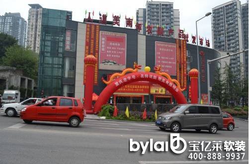 ���|�R��ȫ��������һ���ؑcŮ������һ��r�g���Y���ؑc�����փ���ֻ�l(f��)�@һ����