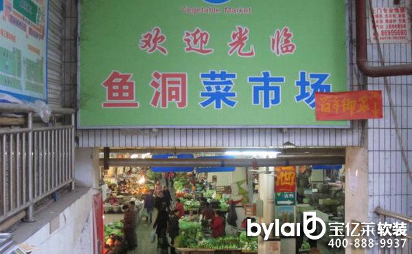 ���|�R��ȫ��������һ���ؑcŮ������һ��r�g���Y���ؑc�����փԣ�ֻ�l(f��)�@һ����